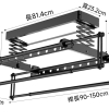 自動曬衣架(小)(型號：CS-21501)